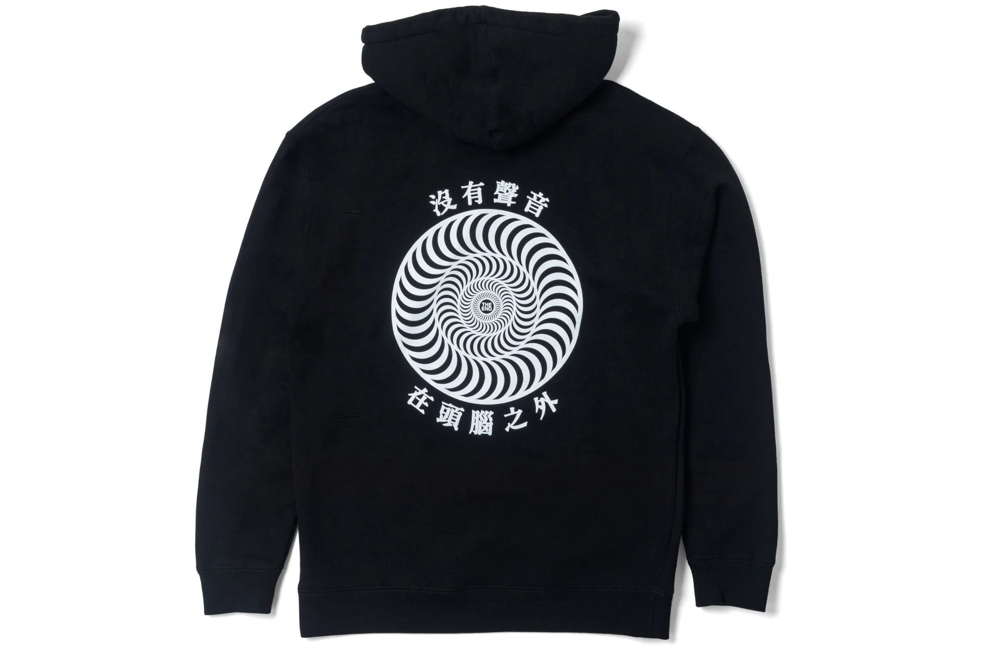 Sci Fi x Spitfire Silence Hood Sci Fi x Spitfire Silence Hood