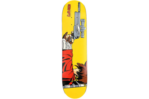 Classic Eagle - 8.25"