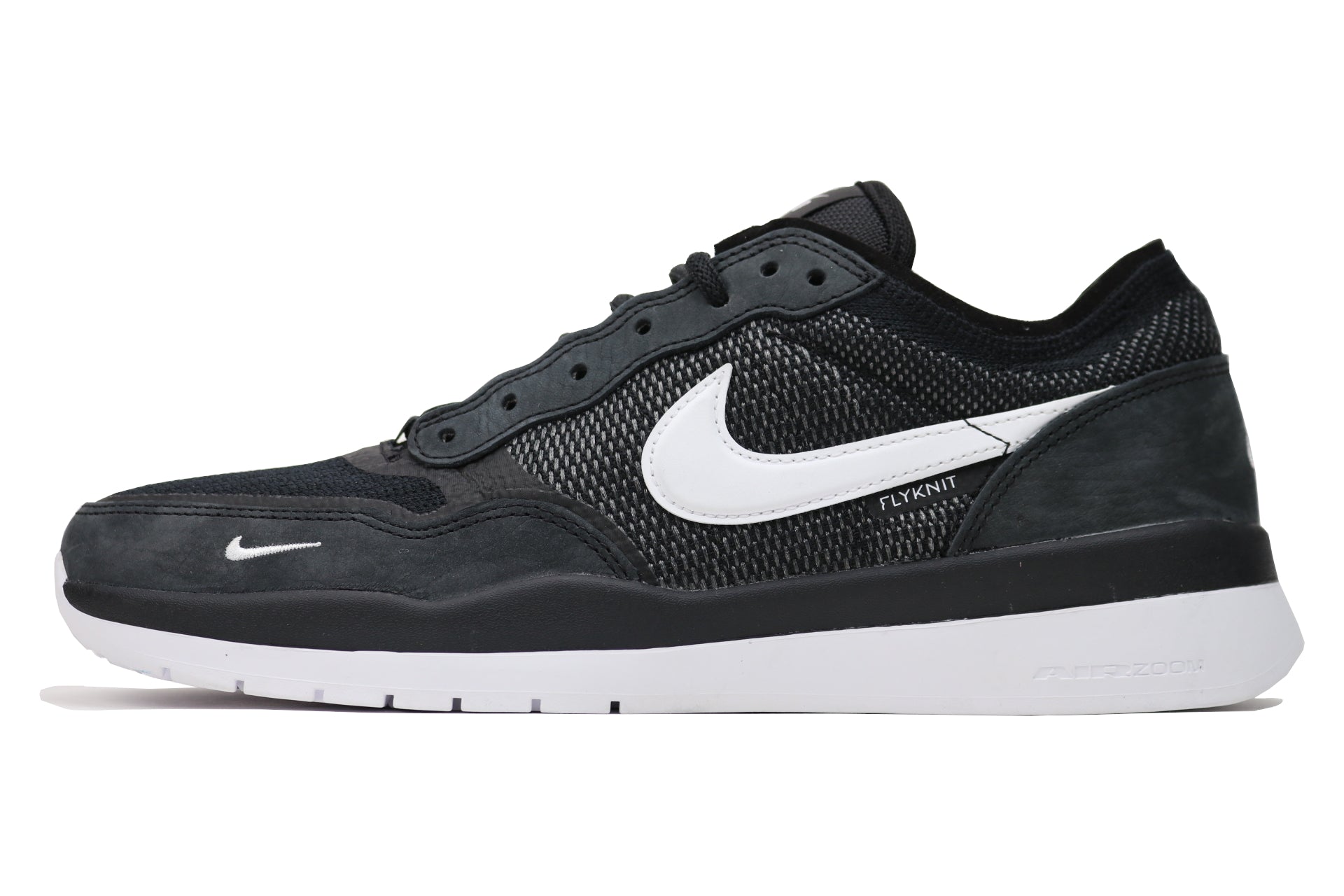 Nike SB PS8 Nike SB PS8