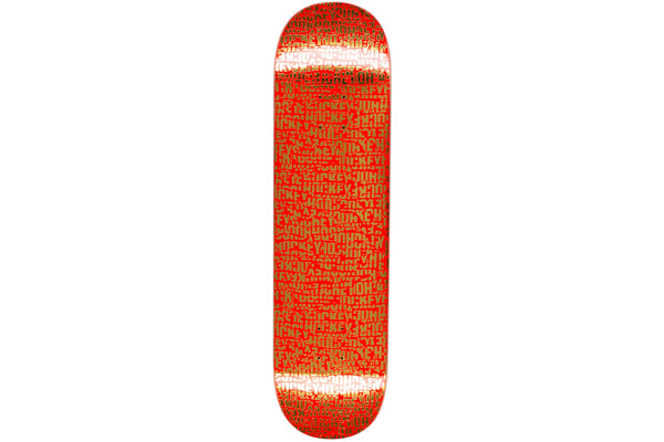 Torn - 8.25 Torn - 8.25" | 8.44" | 8.5"