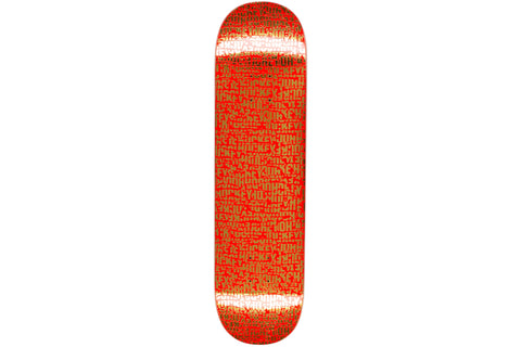 Gonz Sweatpants Black Light - 8.5"