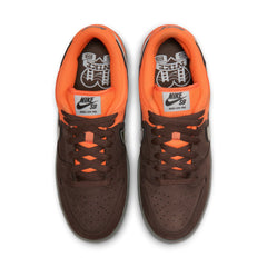 Dunk Low Pro (Muni Fast Pass)