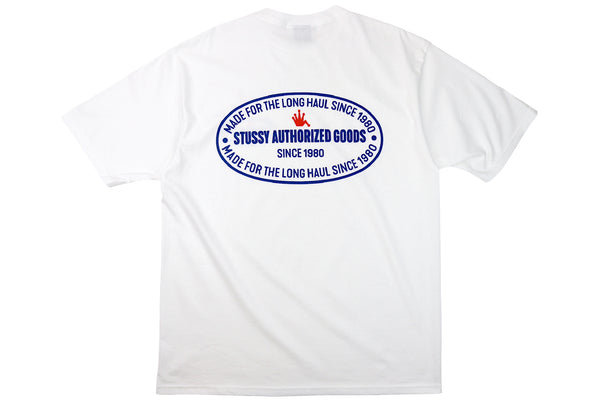 Authorized Tee