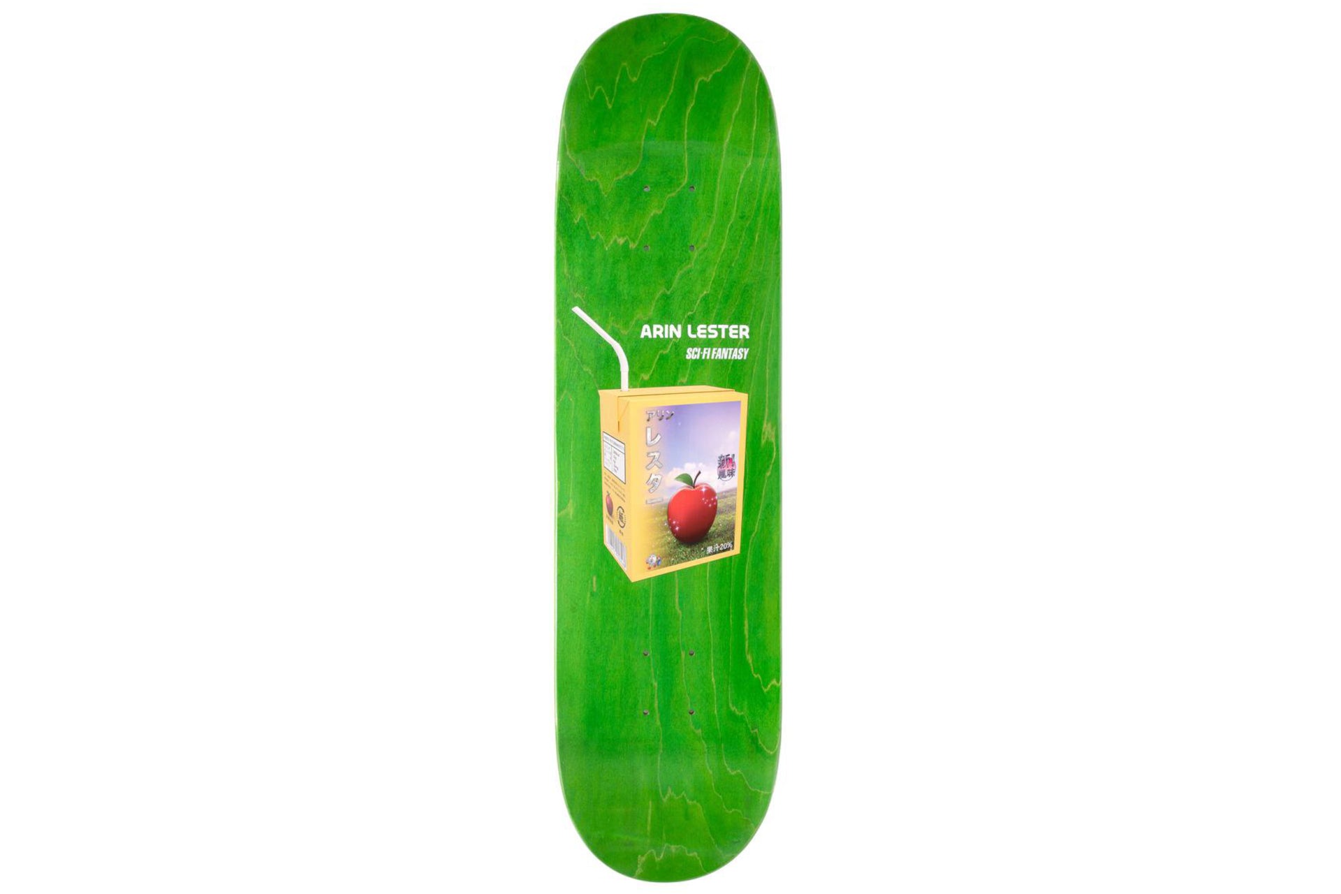 Arin Apple Juice - 8.25"