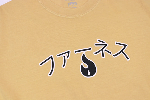 Japan OG Tee