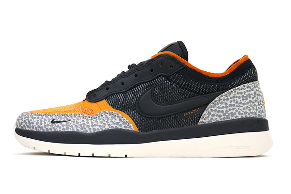 Nike SB PS8