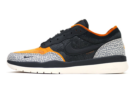 Nike SB PS8