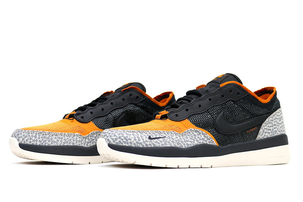Nike SB PS8