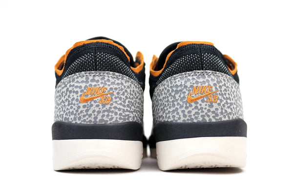 Nike SB PS8