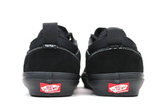 Skate Safe Low