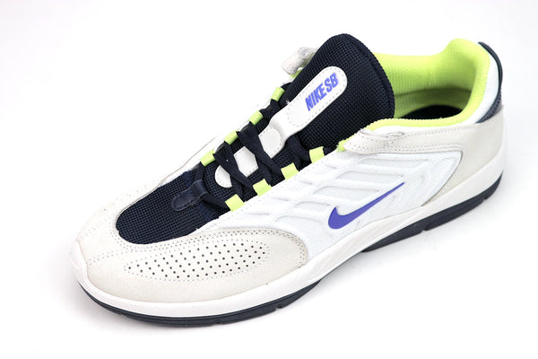 Nike SB Vertebrae