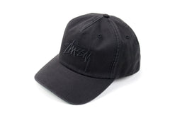 Big Stock Mid Depth Cap