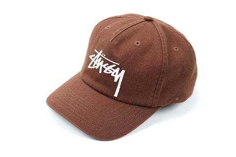 Big Stock Mid Depth Cap