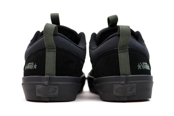 Skate Old Skool 36+ (Atiba)