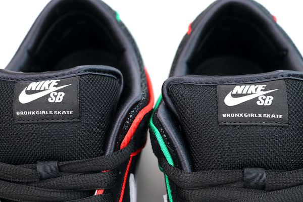 Dunk Low Pro (Bronx)