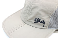 Foldable Shade Hat