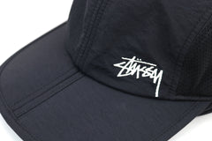 Foldable Shade Hat