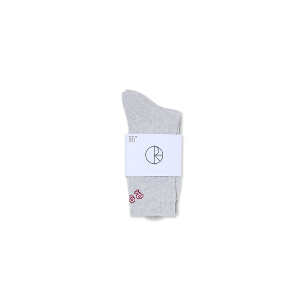 Large Rib Socks College