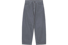 Brandon Pant