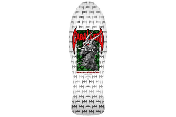Steve Caballero Bones Brigade Series 17