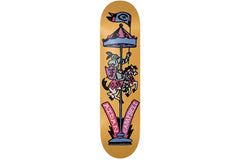 Campbell Carousel - 8.25"