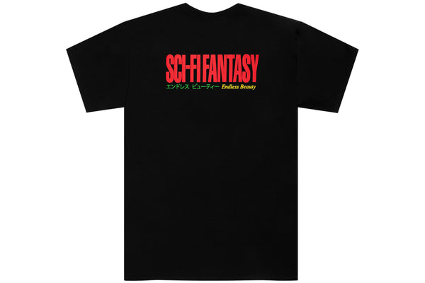 Endless Beauty Tee