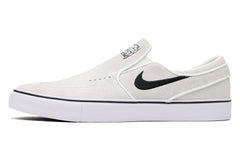 Zoom Janoski+ Slip