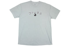 Japan OG Tee
