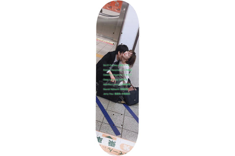 Tom K - P71 - 8.25"WB