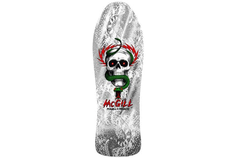 Classic Eagle - 8.25"