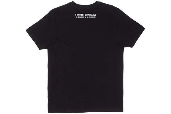 A Moment Of Romance Tee