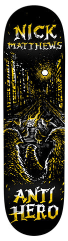 Classic Eagle - 8.25"