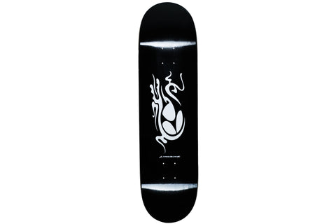 Babe Series "Wendy" - 8.25"