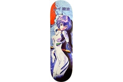 Rei Special Edition - 8.5"