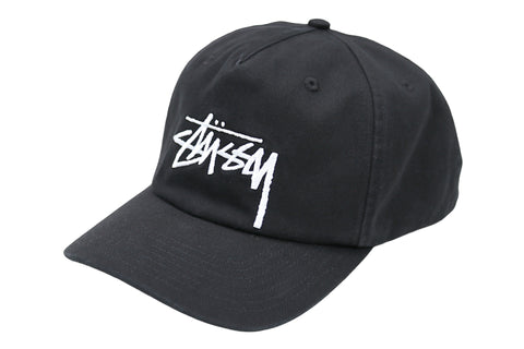 Big Stock Mid Depth Cap
