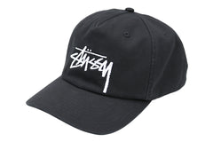 Big Stock Mid Depth Cap