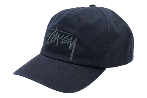Big Stock Mid Depth Cap