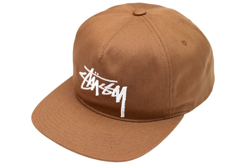 Nylon Logo Hat