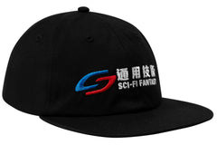 Transit Hat