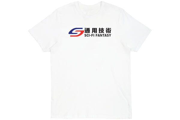 Transit Tee