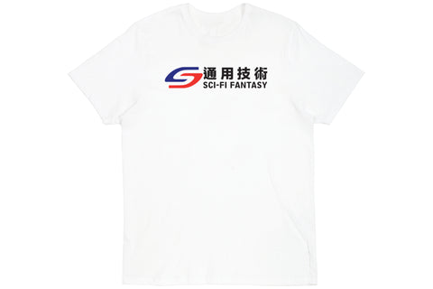 Transit Tee