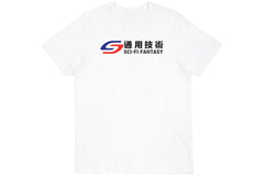 Transit Tee