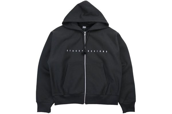 S Box Zip Hood