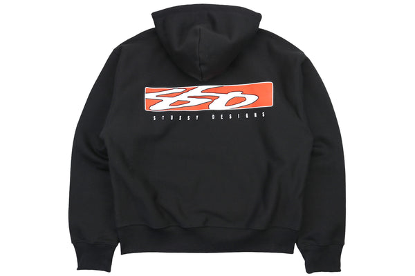 S Box Zip Hood