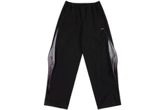 Athletic Zip Pants